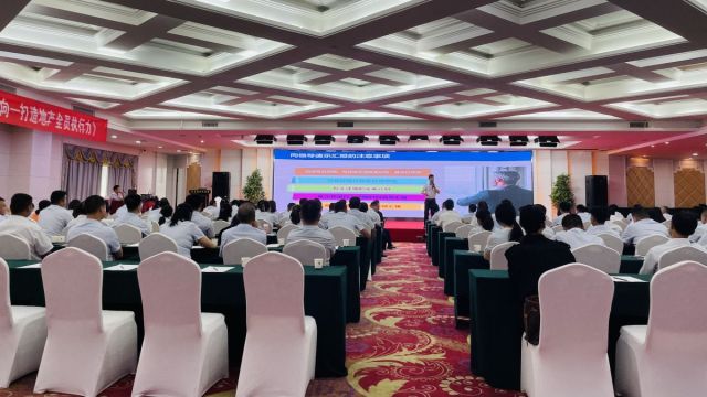 千禧福彩3d试机号关注金码对应码强化执行力 | 湖北信达集团开展《结果导向-打造地产全员执行力》专题培训活动